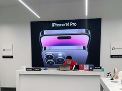-Apple授权专营店(五彩城店)