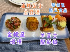 豪华拼盘-LA MAISON公鸡和龙(蛇口店)
