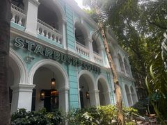 -星巴克臻选(广州沙面店)