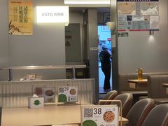 -吕氏疙瘩汤·新鲁菜(潍坊银座店)