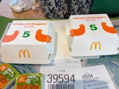 -麦当劳(南京路2店)
