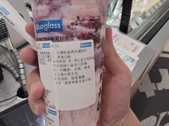 -Blueglass酸奶(华贸购物中心店)