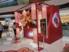 -合景·悠方(成都店)