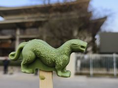 -陕西历史博物馆