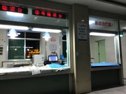 -济南市儿童医院