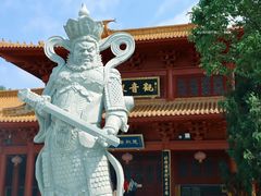 -大伊山景区