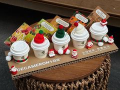 -深圳湾万象城(南山店)