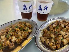 -嘉升大排档(番禺总店)