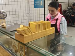 -易老大蛋烘糕(奎星楼总店)