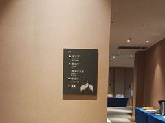 -厦门悦华酒店