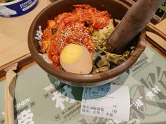 -京参 • 擂椒饭(这有山店)