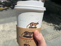 -猫屎咖啡(日月光中心广场店)