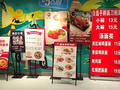 -第5大道精品休闲购物广场