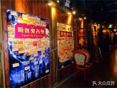 -YOGO优果密室逃脱(新佳丽广场店)