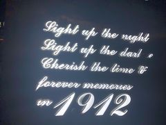 -UME影城(南京1912店)