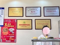 -马子禄牛肉面(金宝街店)