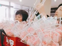 -中海环宇荟