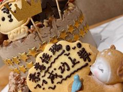 -EnergyCake蛋糕理想国