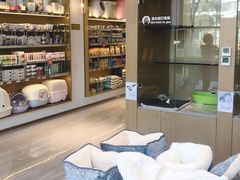-悠尼宠物·独立低压伊珊娜洗护·美容·寄养(兰谷路店)