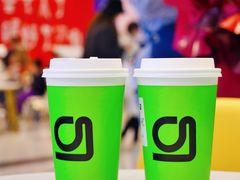 -gleeglee乐溢亦茶(朝阳大悦城店)