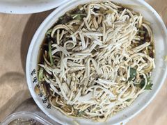 -蒋家桥饺面店(广陵路店)
