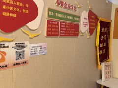 -感智盲人按摩·艾灸·肩颈SPA(岗厦店)
