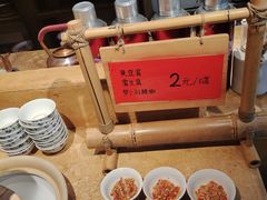 -田小狗的饭店(碧桂园店)