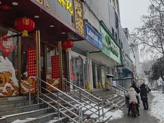 -蔡林记(黄鹤楼店)