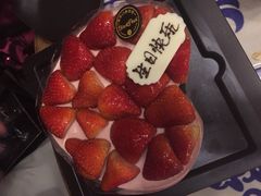 -黑池口感烘焙·生日蛋糕(坂田店)