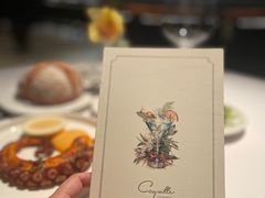 -壳里西餐厅Coquille Seafood Bistro(蒙自路店)
