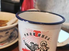 -炉小二铜锅牛蛙•川湘菜(三里屯店)