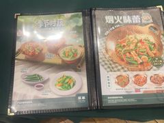 -翠华餐厅(维璟印象城店)