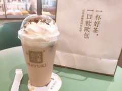 -奈雪的茶(正弘城PRO+店)