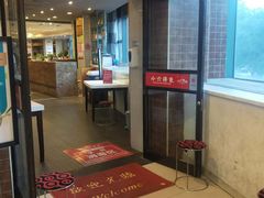 -小六汤包砂煲菜(文景路店)