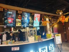 -暴风岛沉浸式体验馆(百联世纪店)
