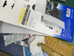 -极客修手机维修·电脑维修·家电维修清洗(五一广场店)