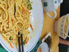 -苏氏牛肉面(北京南路店)