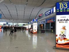 -星巴克(深圳北站B5检票口)