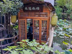 -绿茶餐厅(龙井船宴· 品牌总店)