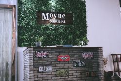 -Moyue HAIR SALON