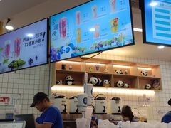 -茶百道(盱眙国贸店)