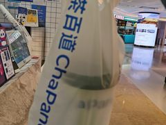 -茶百道(大卫城店)