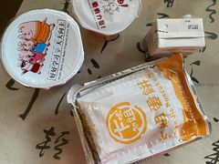 -卞姐蛋饼(陕西南路店)