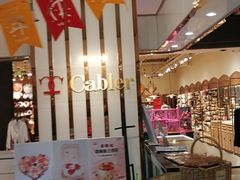 -天虹购物中心(石路店)