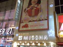 -东大门市场