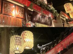 -南京大牌档(中关村领展广场店)