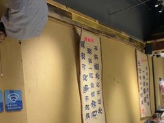 -串盟烧烤大排档·长沙美食地标(星沙店)