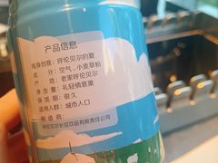 -很久以前羊肉串(中山公园店)