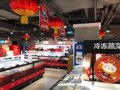-盒马鲜生(双清路店)