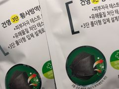 -物美超市(三里河店)